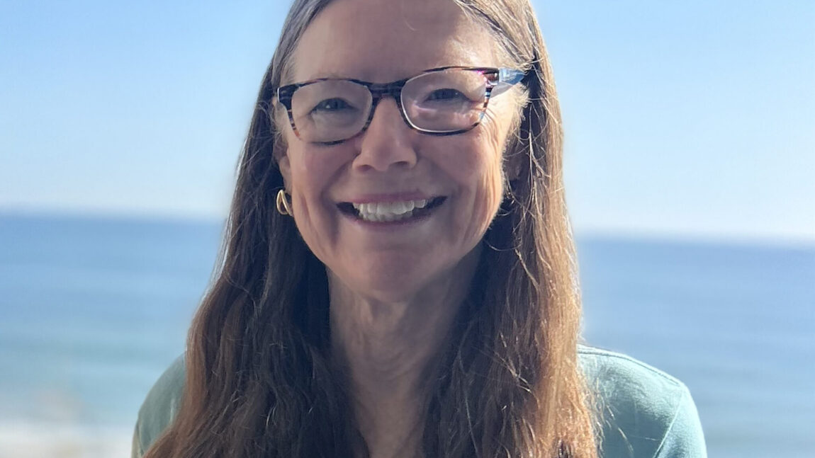Kathleen Hetzel 08/12/2025